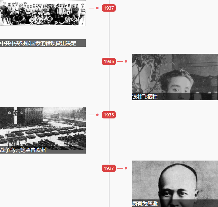 1553824226691024.png