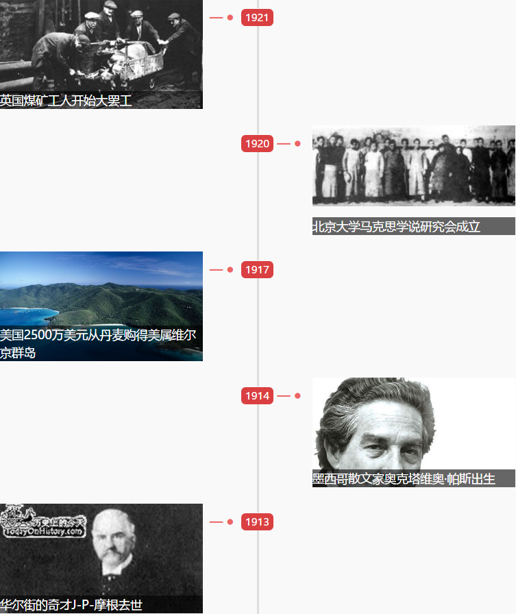 1553824227334716.png
