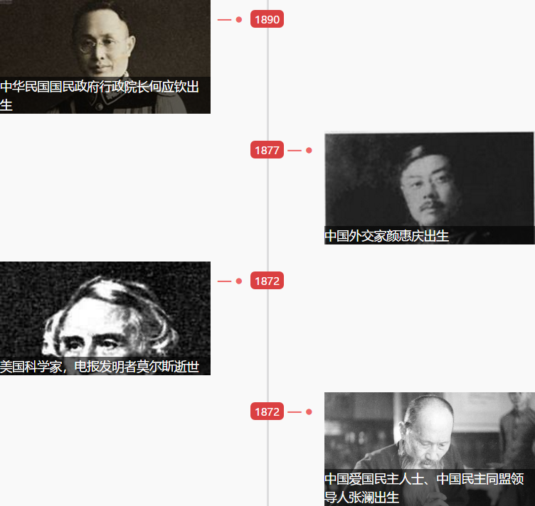 1554167553791909.png
