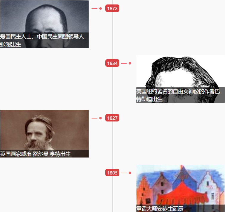 1554167553835092.png