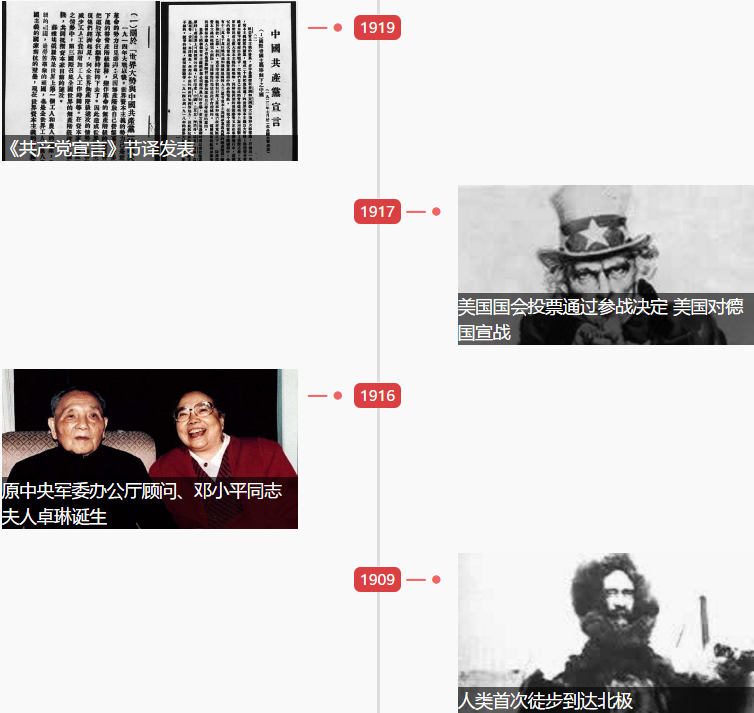 1554343467131481.png