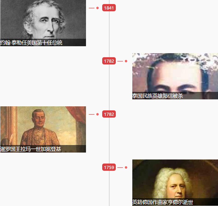 1554343467181350.png