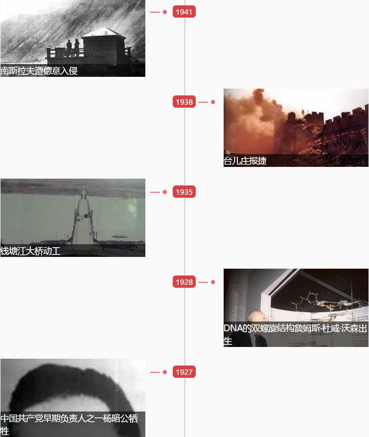 1554343467615629.png