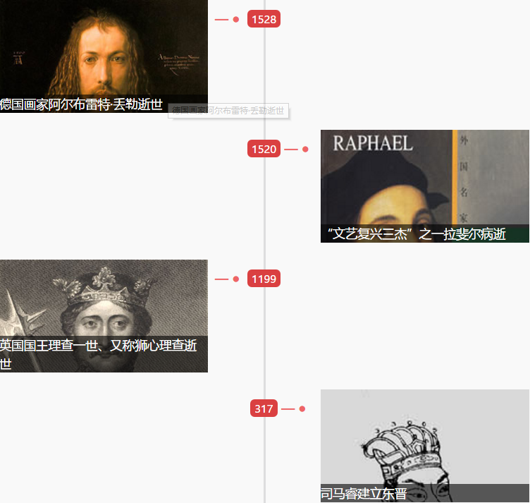 1554343468286877.png