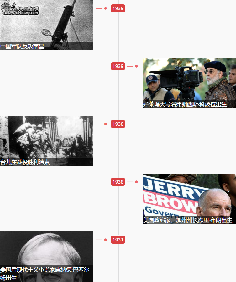 1554358233277981.png