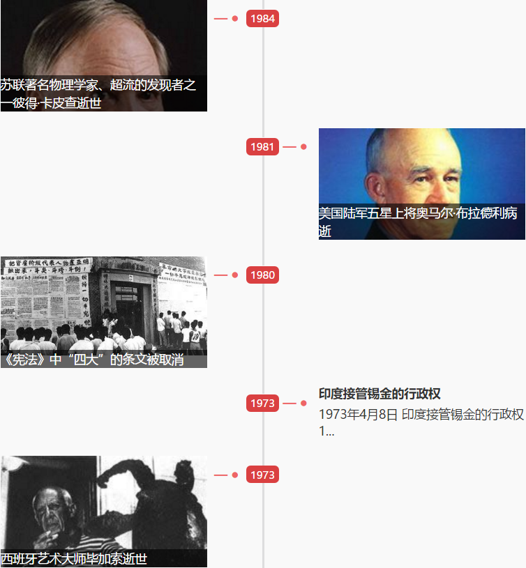1554685431713884.png