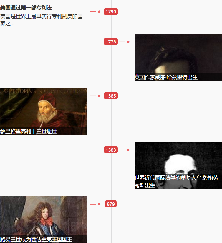 1554860299680011.png