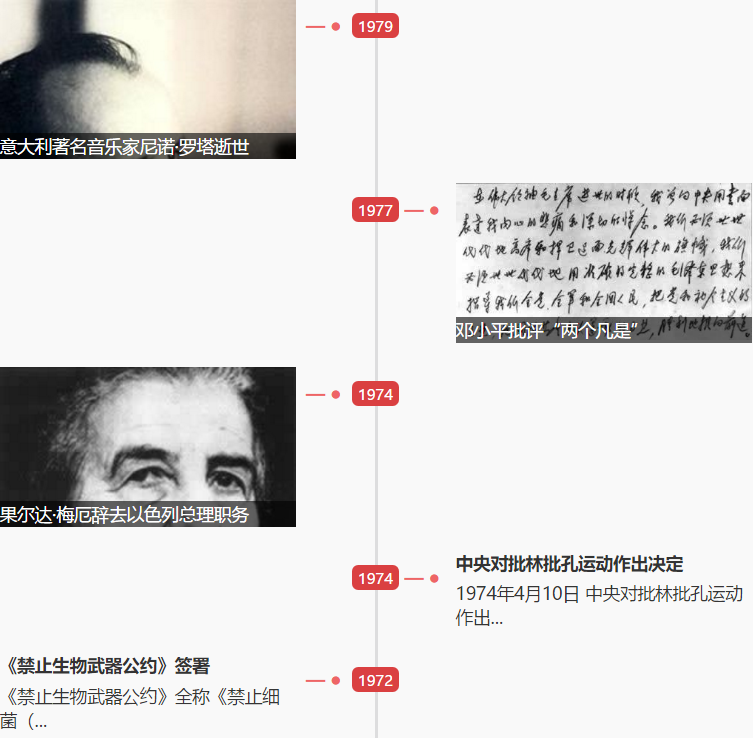 1554860456748889.png