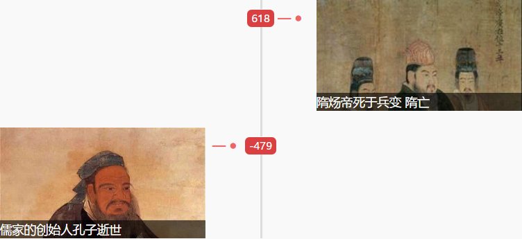 1554947215359763.png