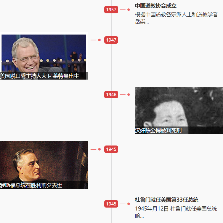1555032837628066.png