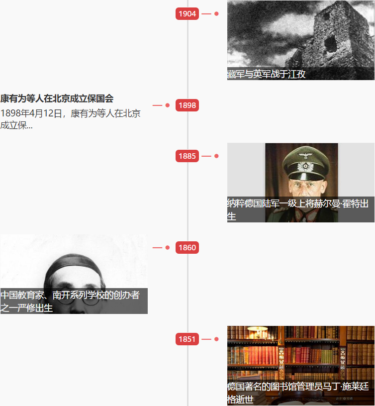 1555032837639083.png