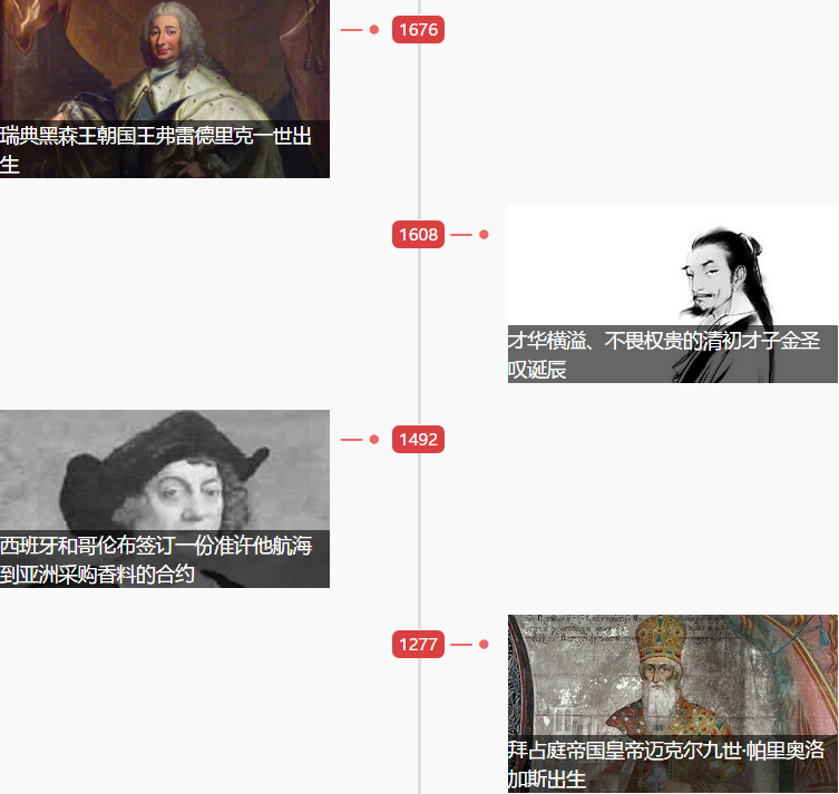 1555464702445023.png