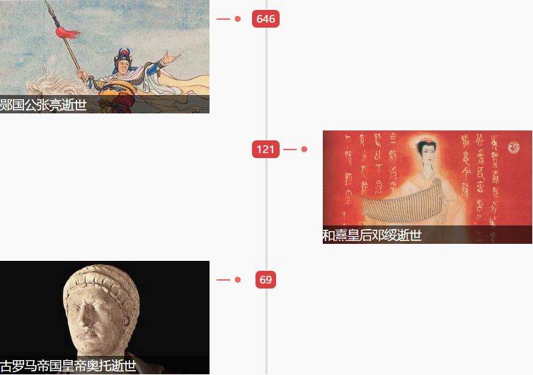 1555464702774109.png