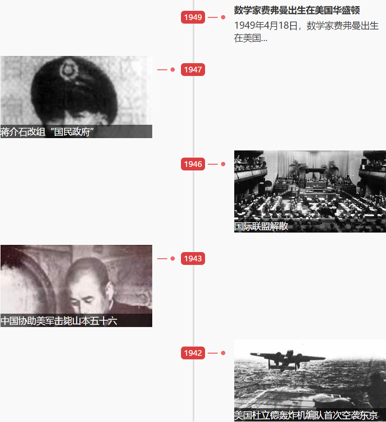 1555548780900429.png