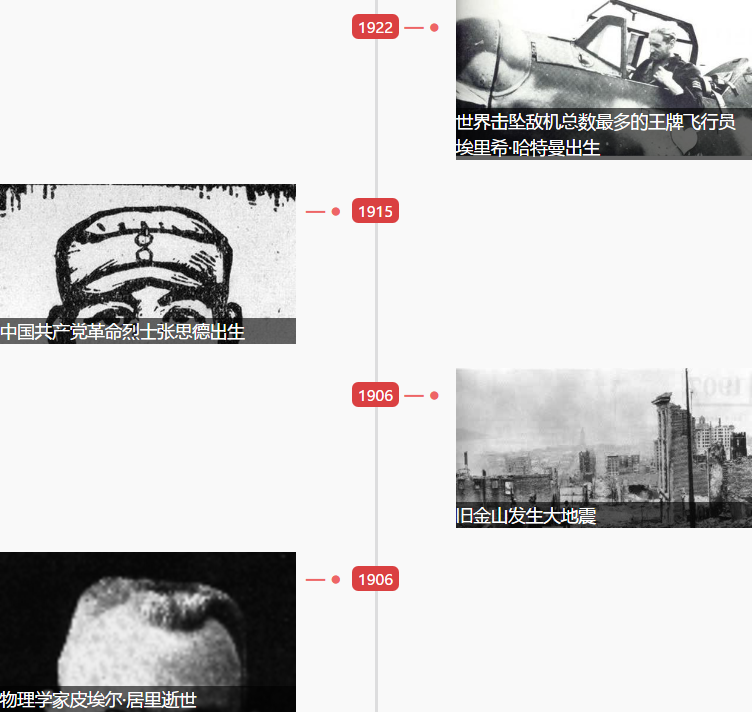 1555638857205214.png