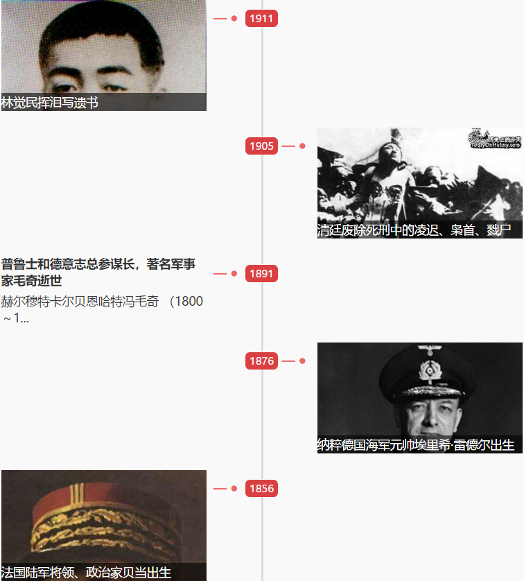 1556071381134880.png