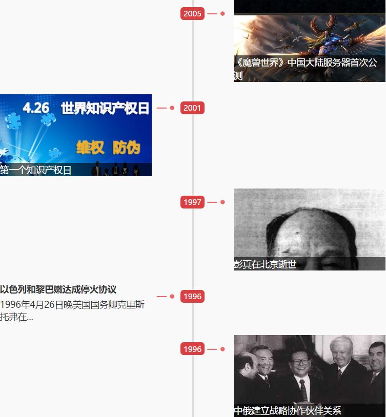 1556100230693430.png