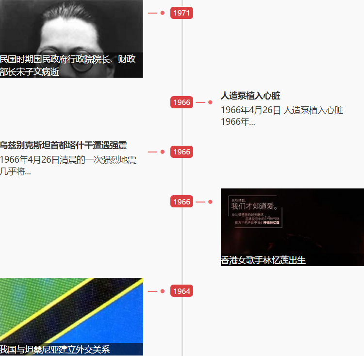 1556100333538599.png