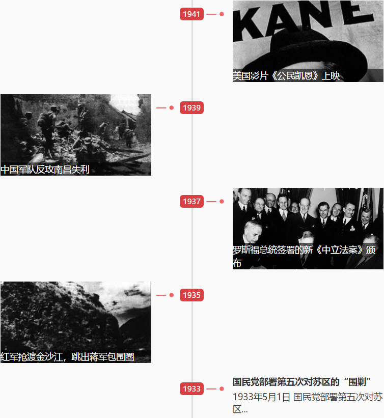 1556519573819739.png