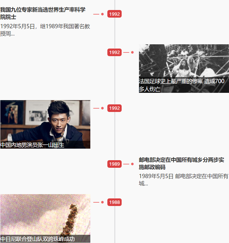 1557021071703580.png