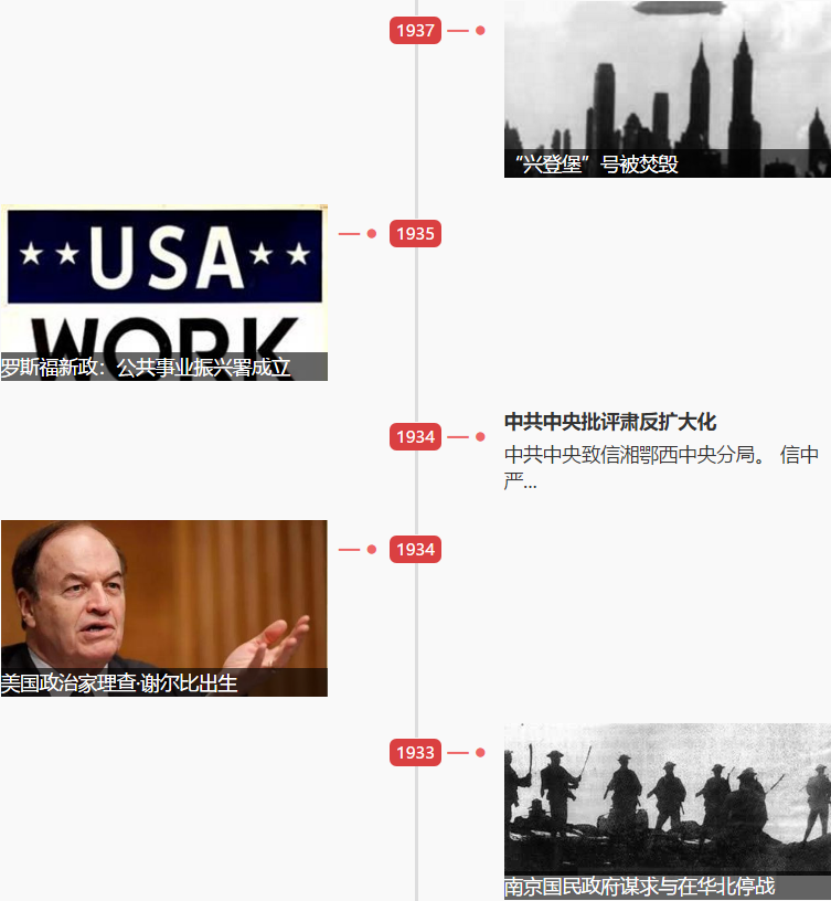1557123737971181.png