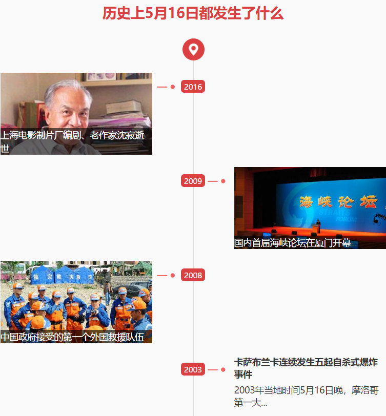 1557971979713867.png