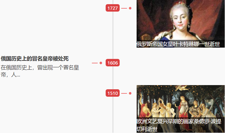 1558062930847699.png