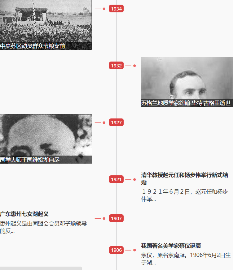 1559274460948502.png