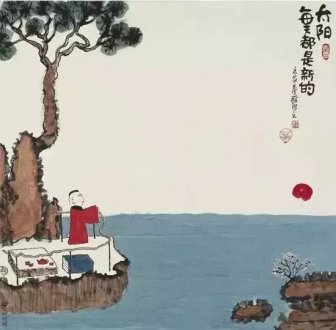  為什么別人不把你當(dāng)一回事兒