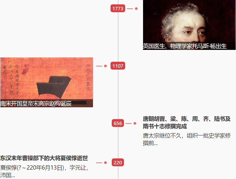 1560395254446208.png