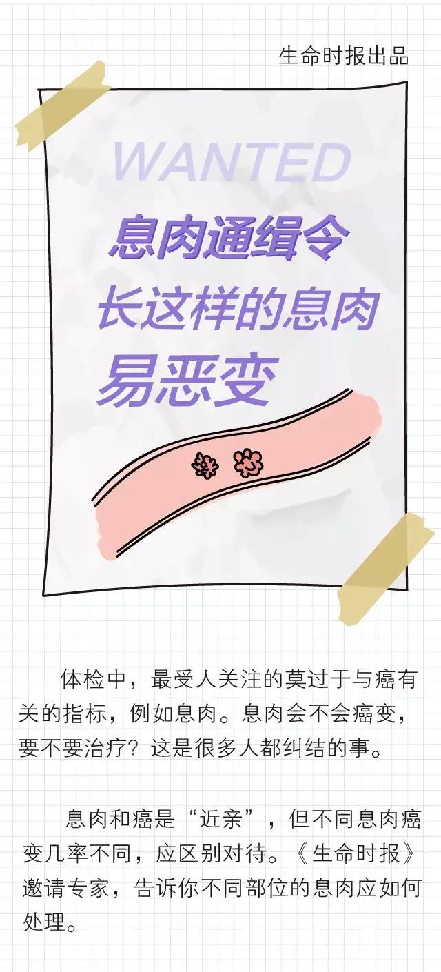 1560499821598162.jpg