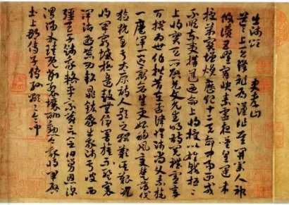  學書法，必須要守住六大“分寸”是什么？