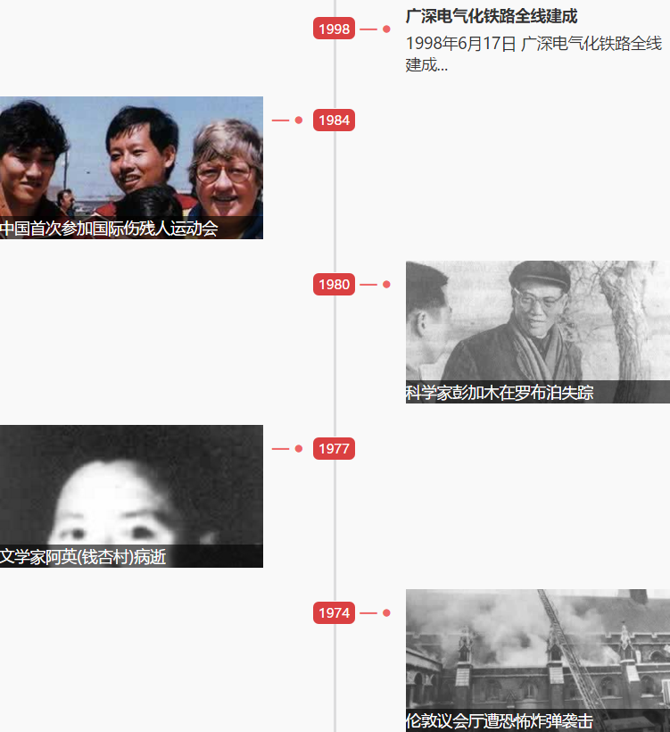 1560739316693519.png
