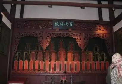  什么樣的人可以稱為“祖”、“宗”？