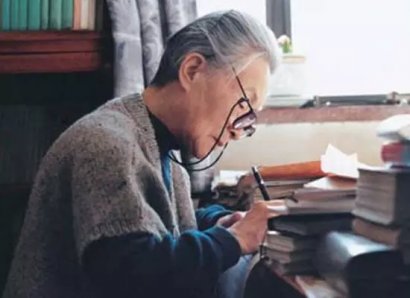 楊絳：人生實苦