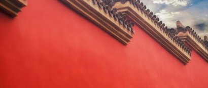  人生的味道！