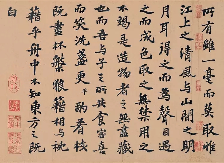 1568021004605157.jpg 1568021004605157.jpg