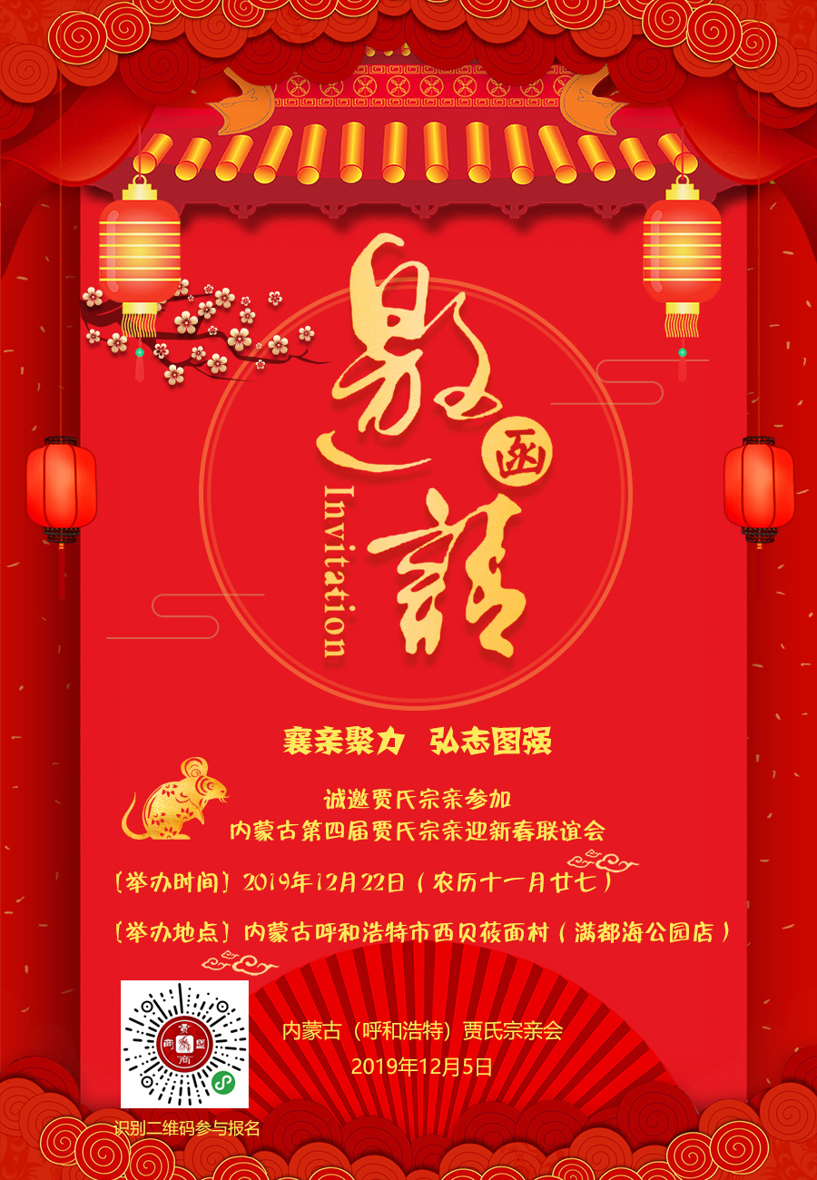 1575513975287394.jpg QQ圖片20191205105230.jpg