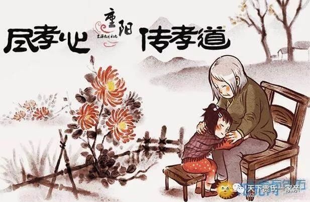 【祥和家風】正式和大家見面了