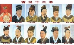 漢朝文化