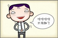 笑話5則