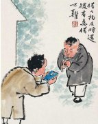 祥和家風——借人物 及時還 后有急 借不難