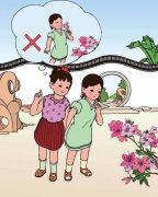 祥和家風——善相勸 德皆建 過不規 道兩虧