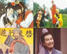 四大名著本來是六大名著，莫名其妙的少了兩本