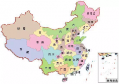  中國各省名字的由來，漲知識，太全了