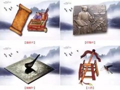 中華上下五千年，中醫的精髓全在這里！（中醫