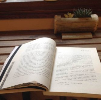  【漲知識】三十個極易用錯的成語