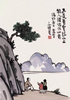 我們生活在詩詞里 一半煙火一半清歡