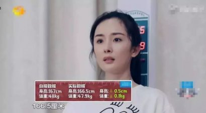 最好的自律 是斷舍離