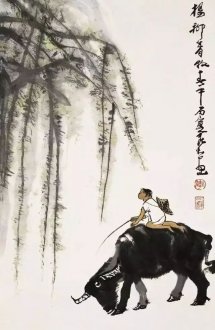 人生之尺 深度好文